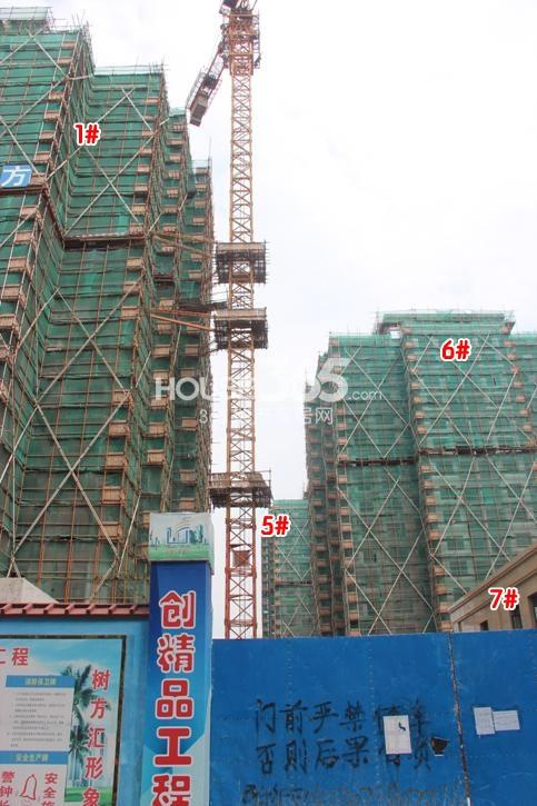 广大融城印象1、5、6、7号楼现场施工实景图  2014.8摄