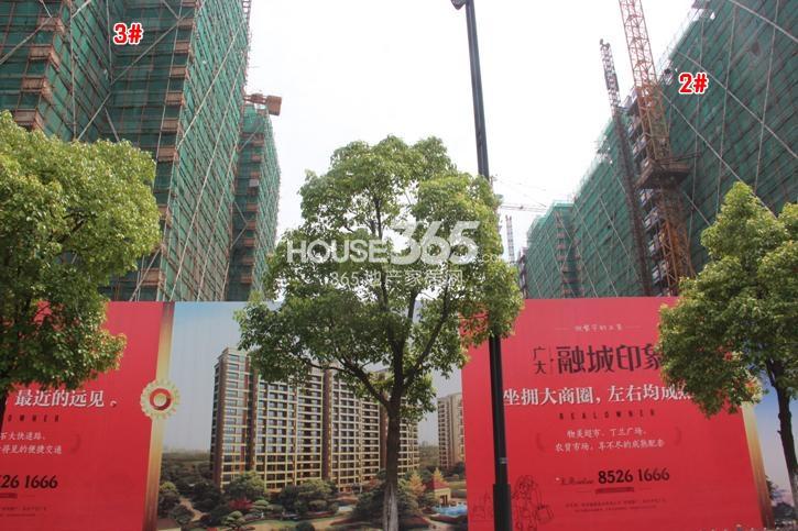 广大融城印象2、3号楼现场施工实景图 2014.8摄