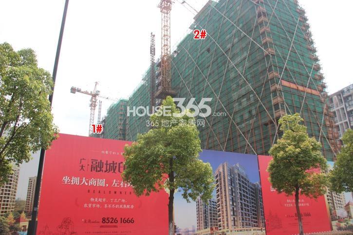 广大融城印象1、2号楼现场施工实景图 2014.8摄