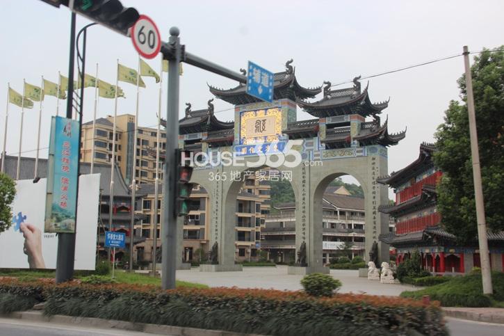 中粮云涛名苑周边配套——东方文化园大门实景图