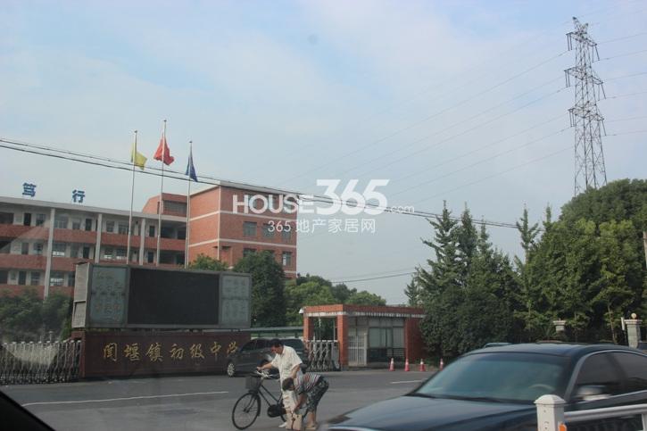 中粮云涛名苑周边配套——闻堰镇中心小学