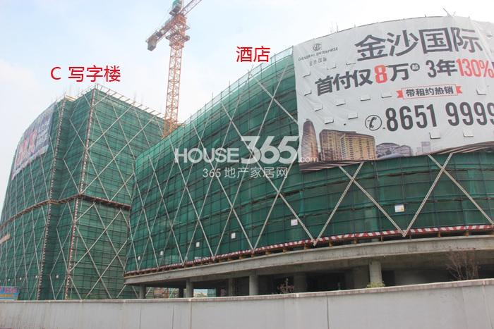 GEC金沙国际酒店公寓和C写字楼实景图 2014年8月摄