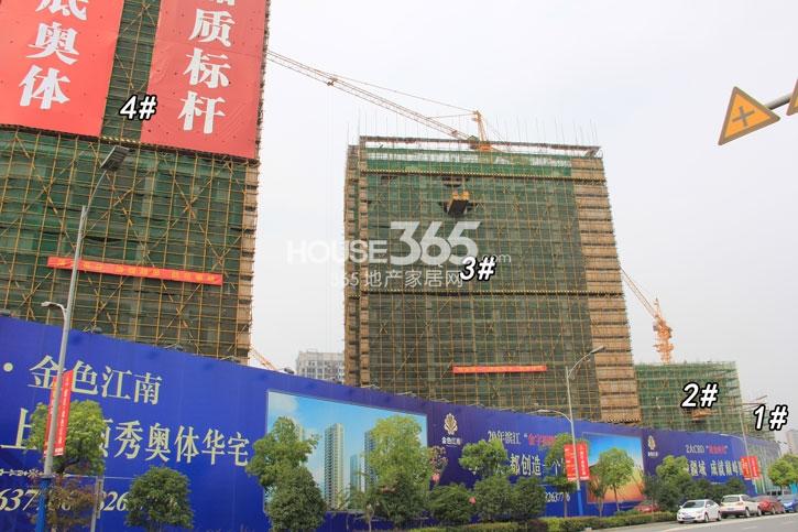 滨江金色江南1、2、3、4号楼实景图 2014年8月摄