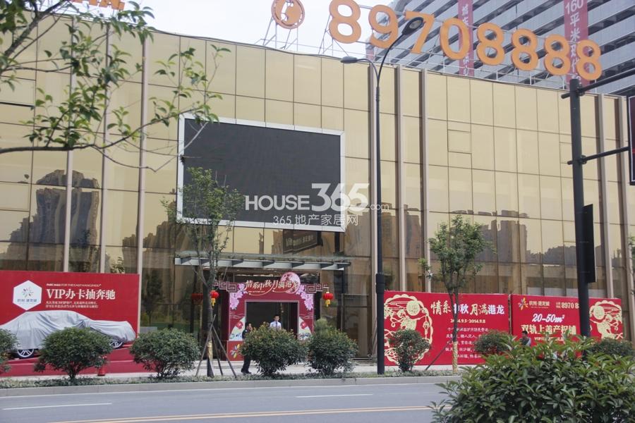 杭州港龙城售楼处现场实景图 2014.9摄