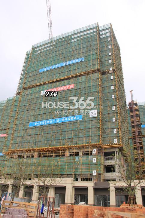 保利罗兰香谷27号楼施工实景图（2014年9月摄）