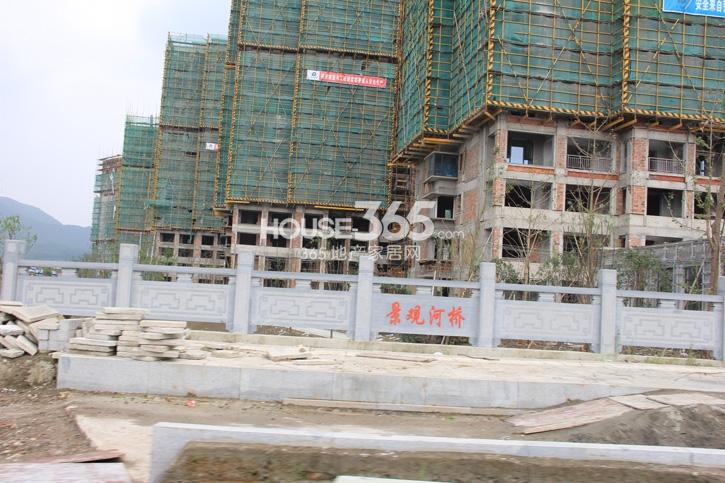 保利罗兰香谷景观河桥和施工实景图（2014年9月摄）