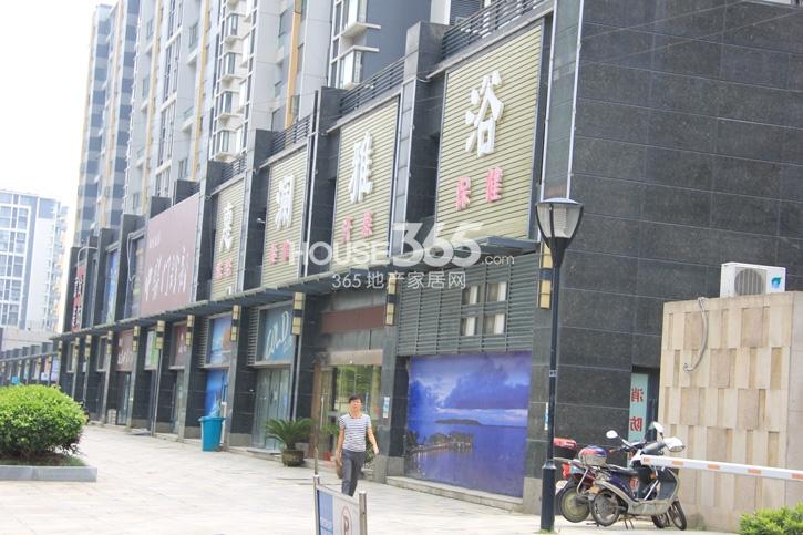 广大融城印象周边配套——惠澜雅浴（2014年9月摄）