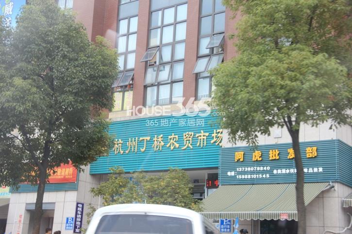 广东融城印象项目周边配套——丁桥农贸市场