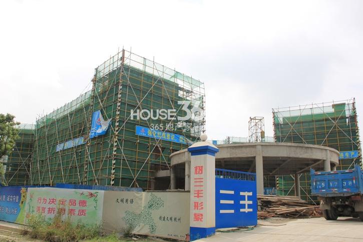 金地格林格林南面——幼儿园施工实景图 (2014年9月摄）