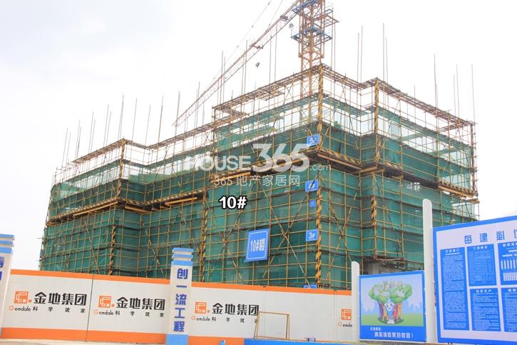 金地格林格林10号楼施工实景图 (2014年9月摄）