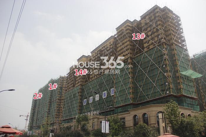 世茂东壹号13、14号楼（18层结顶）和1、2号楼实景图 2014年9月摄