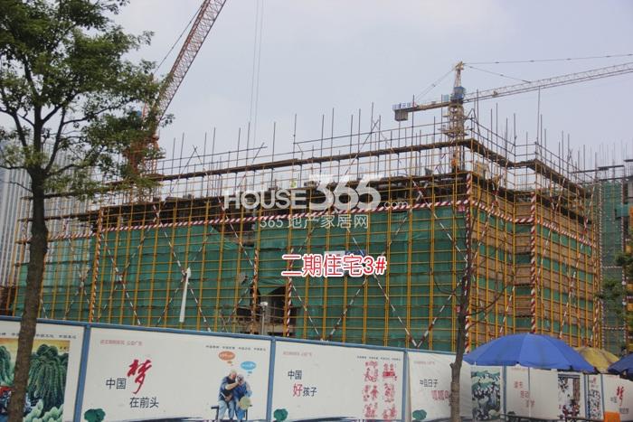 华元欢乐城项目二期住宅3号楼施工进程（2014.9）