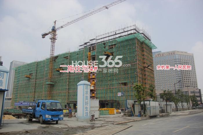 华元欢乐城项目二期住宅4号楼施工进程（2014.9）