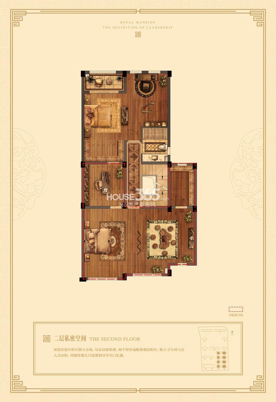 阳光城上府B户型图230方中间套地上二层 （12-19号楼）