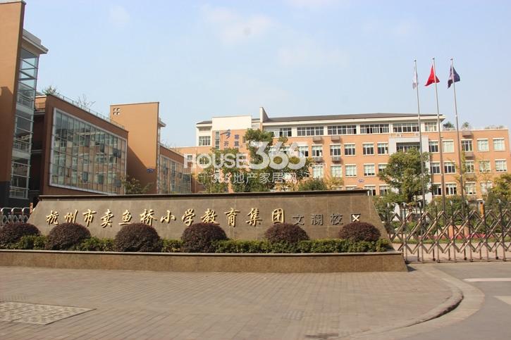 九龙仓碧玺周边卖鱼桥小学