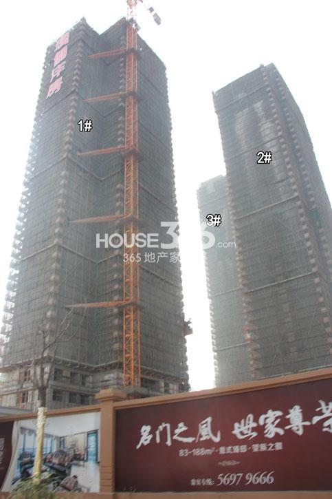 2014年10月下旬九龙仓碧玺项目低密度多层1、2、3号楼