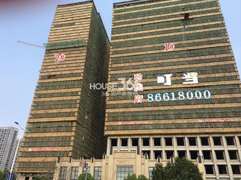 2014年10月下旬玲珑府叮当项目实景