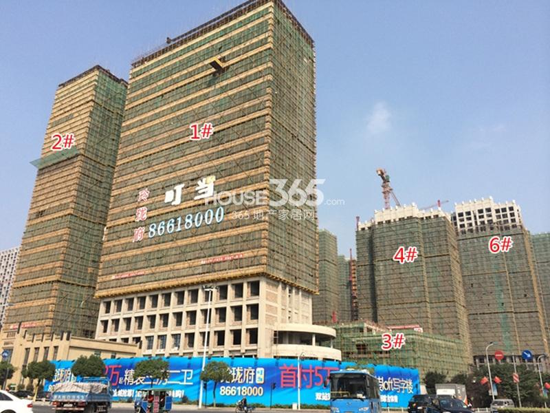 2014年10月下旬玲珑府项目实景--1、2、3、4、6号楼