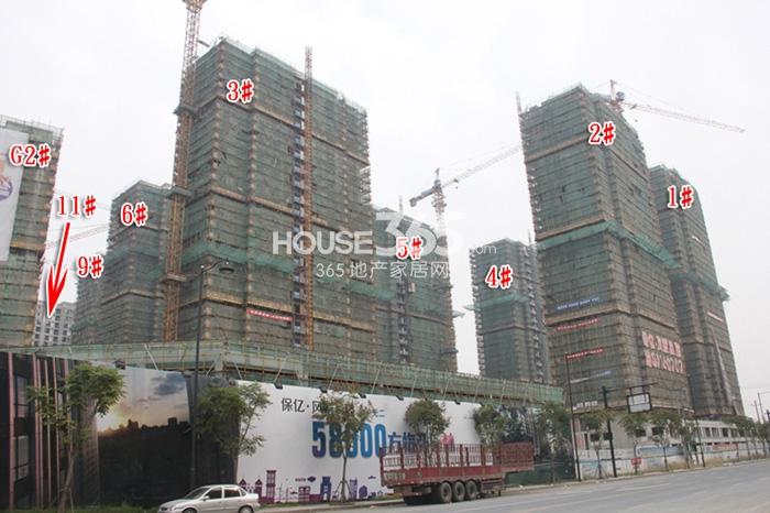 保亿风景晨园1—6、9、11、G2号楼施工进程（2014.11）