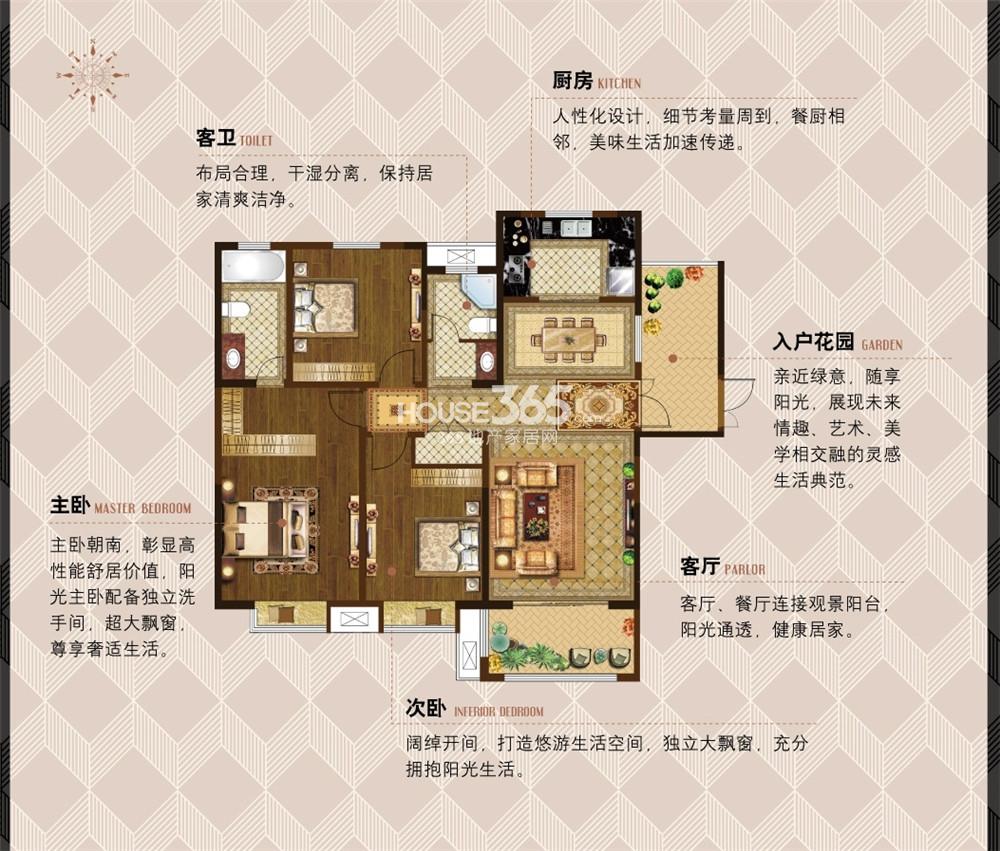 爱涛天岳城_南京爱涛天岳城_南京365淘房