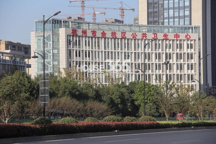 赞成首府项目周边配套——余杭公共卫生中心