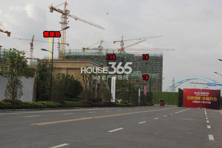 恒基旭辉府1、7、19#楼进度 2014.10