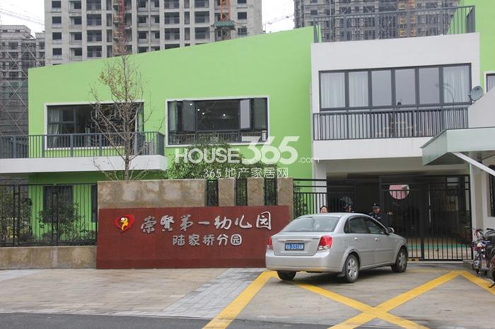佳源名城周边崇贤第一幼儿园 2014.11