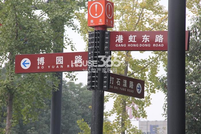 上亿彩虹郡周边路标 2014.11