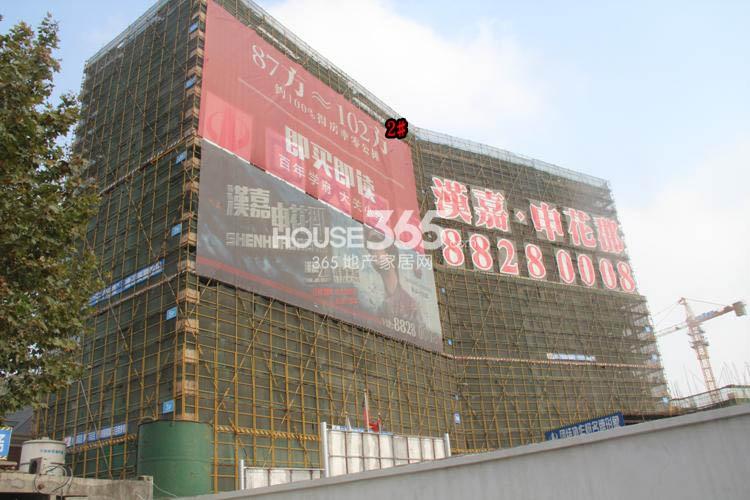 2014年11月初汉嘉申花郡项目实景--2号楼