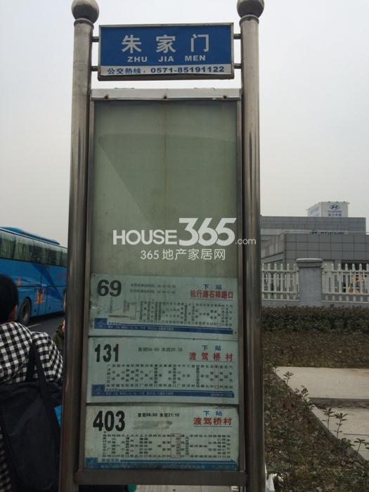 2014年12月杭州万达广场项目周边--朱家门站