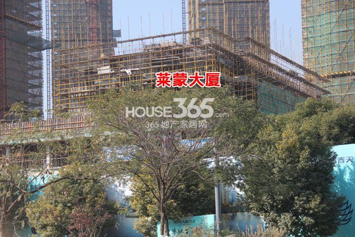 2014年12月底莱蒙水榭春天项目实景--莱蒙大厦