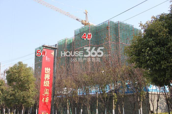 2014年12月底绿地旭辉城项目实景--4、5号楼