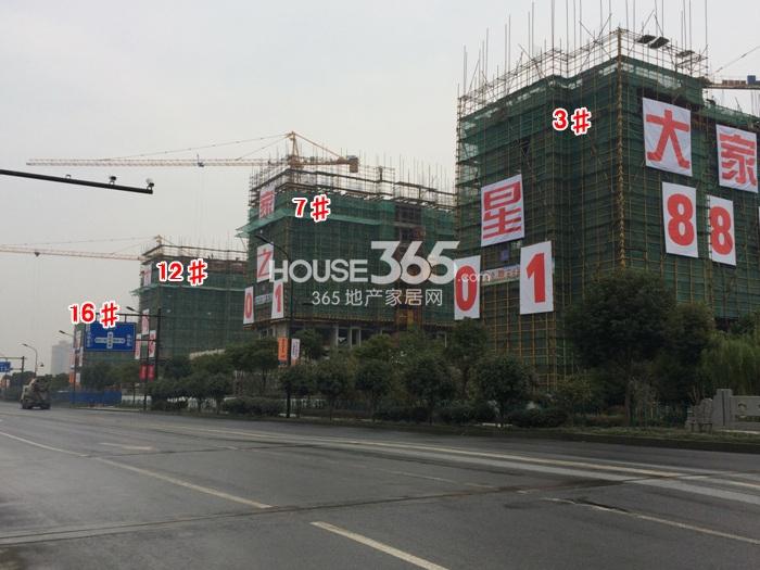 2014年12月大家运河之星项目实景--3、7、12、16号楼