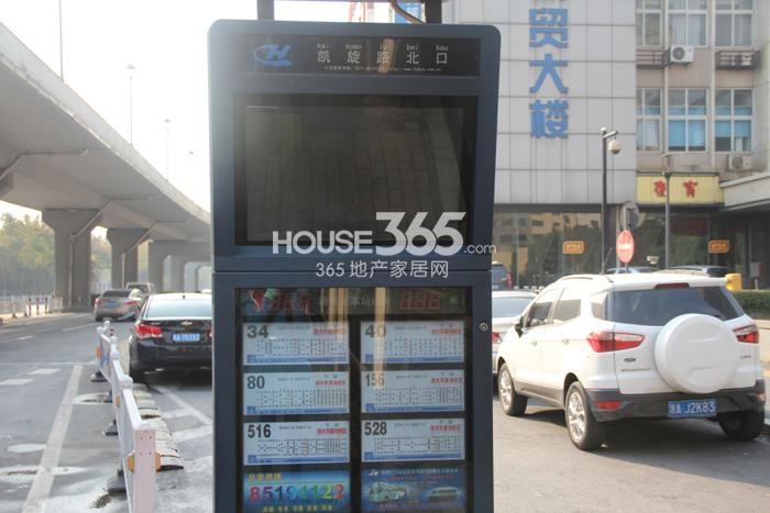 滨江华家池周边凯旋路与艮山西路——凯旋路北口
