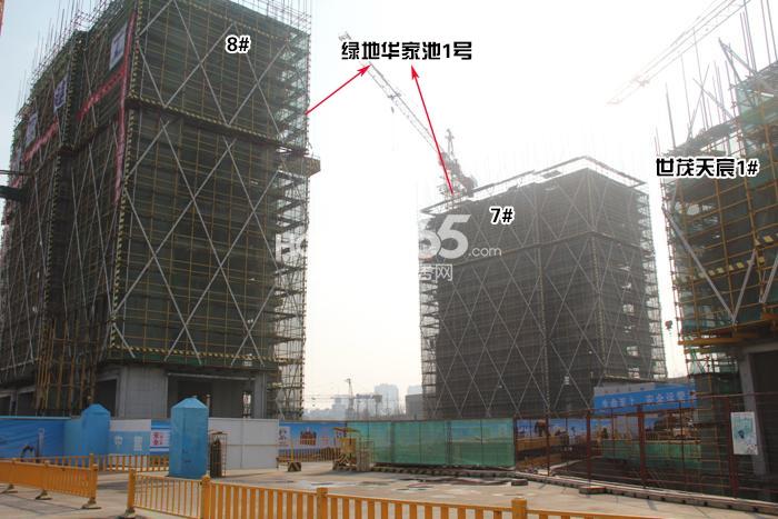 绿地华家池1号项目7、8号楼施工进度 2014年12摄
