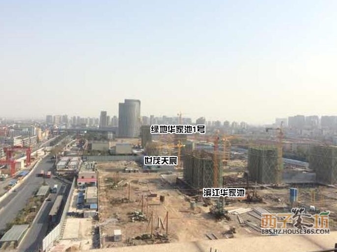 滨江华家池、世茂天宸、绿地华家池1号施工进度 2014年12月摄 