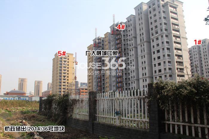 广大融城印象1、4、5号楼施工实景图 2014年12月摄 