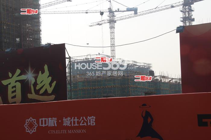 龙湖名景台二期3、8、9号楼施工进度 2014年12月摄
