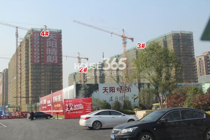 天阳晴朗2、3、4号楼施工进度实景图 2014年12月摄