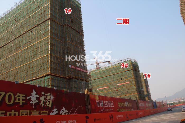 龙湖名景台二期1、7、9号楼施工进度 2014年12月摄