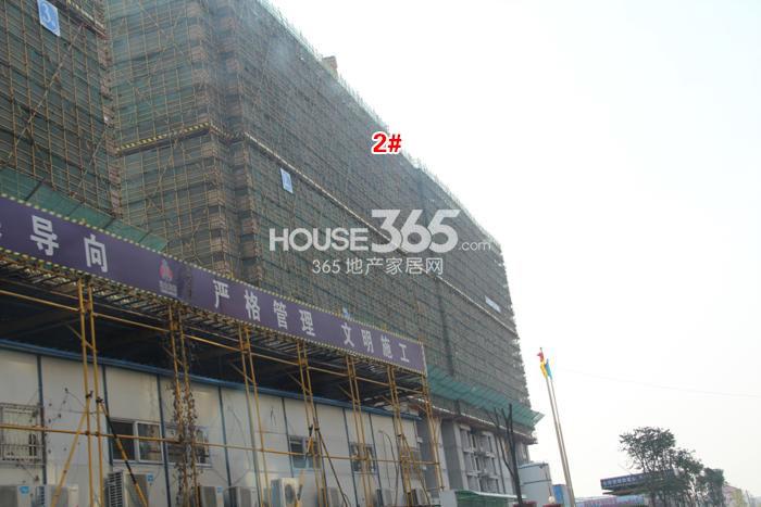 天阳晴朗2号楼施工进度实景图 2014年12月摄