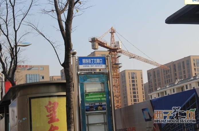 置鼎明珠1号公交站——明珠街丁兰路口 2014年12月摄