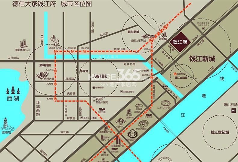 德信大家钱江府区位图