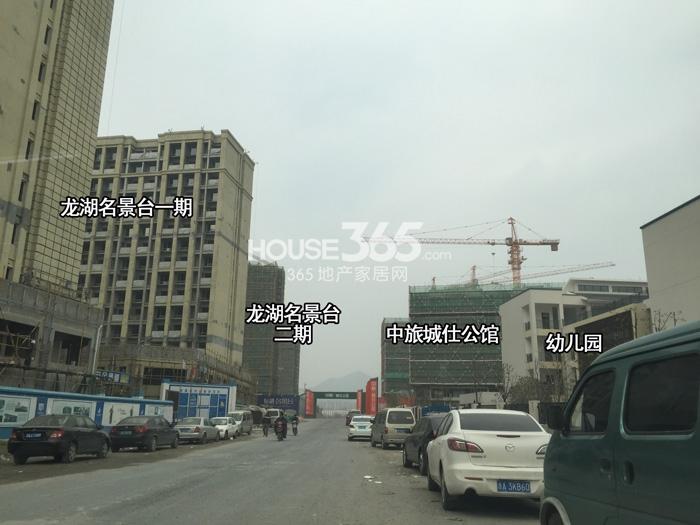 龙湖名景台一期和二期施工进度 2015年1月摄