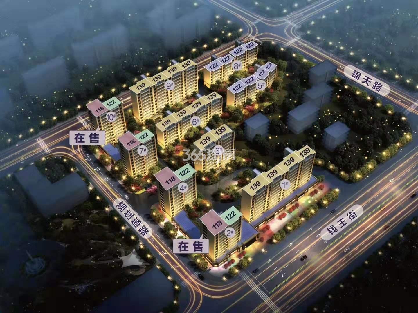 碧桂园中梁凤鸣公馆鸟瞰图