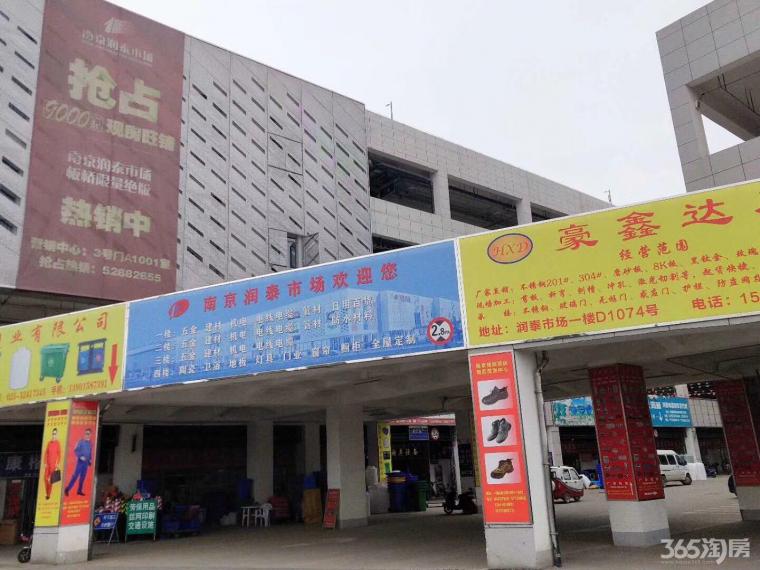 五金电器品牌,五金电器批发_深圳艾美特电器批发_南京电器批发市场