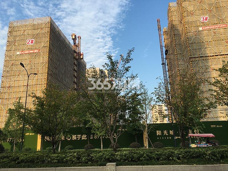 阳光城未来悦2、3号楼施工进程图（2018.9）