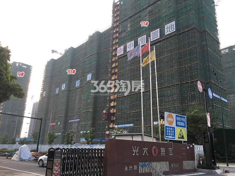 中南樾府实景图