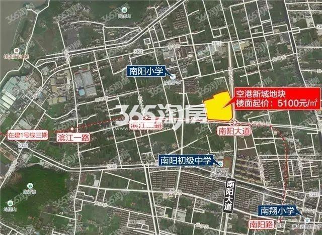 德信空港新城商住地——萧政储出[2017]19号地块