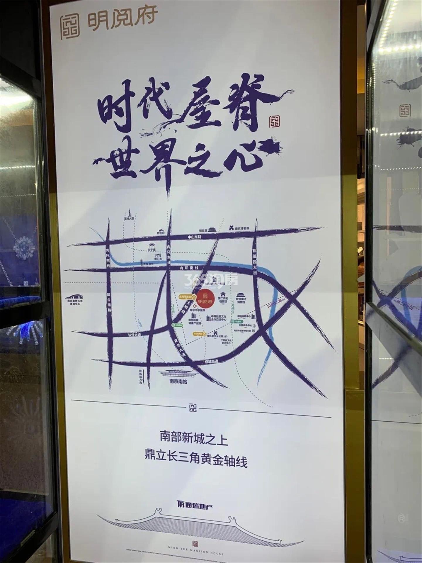 明阅府 水游城城市展厅实景图（8.8）